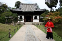 /album/photogallery/zzz-fabio-al-tempio-zen-kodai-ji-600-x-403-jpg/